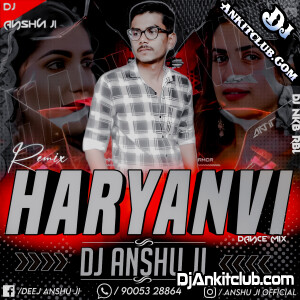 Baby Mere Birthday Pe Goli Chalegi Mp3 Hariyanvi Electronic Remix Song Dj Anshu Ji Fathepur